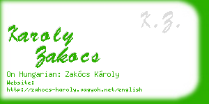 karoly zakocs business card
